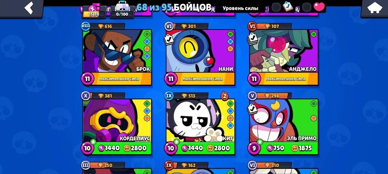 BS1709 //Robo Mike, Volt Lighter, Godzilla Buzz, Demon Mortis, Many Hypercharged Brawlers