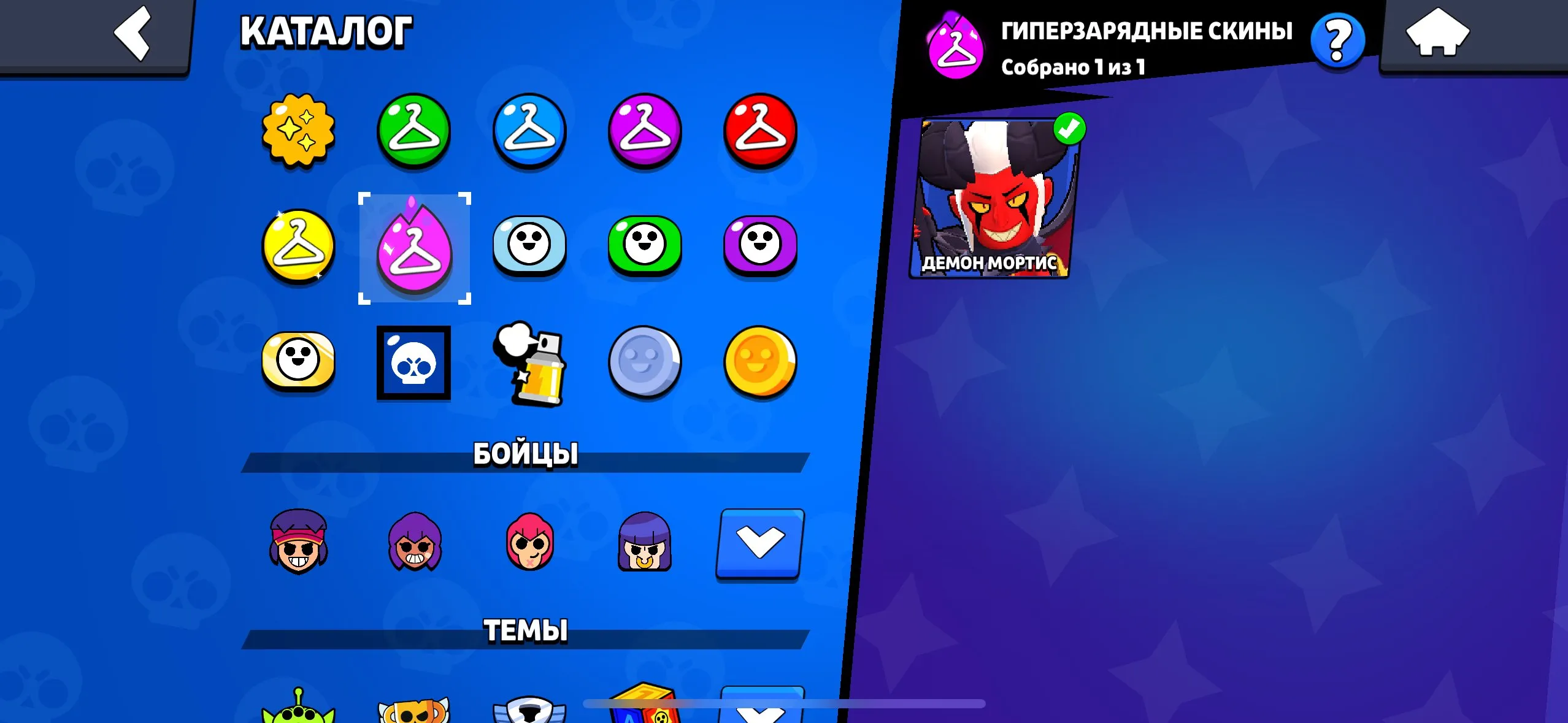 BS1745 //Top 82 Brawlers 28k Trophies Demon Mortis Squad Busters Shelly V8-Bit Shark Colt Rare Epic Mythic Skins