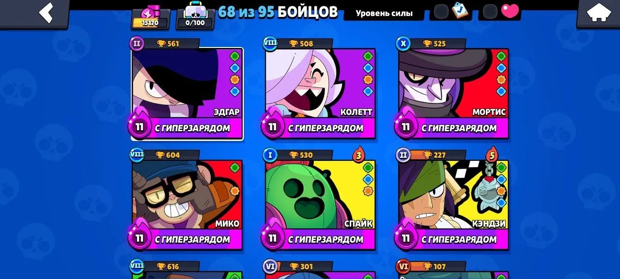 BS1709 //Robo Mike, Volt Lighter, Godzilla Buzz, Demon Mortis, Many Hypercharged Brawlers