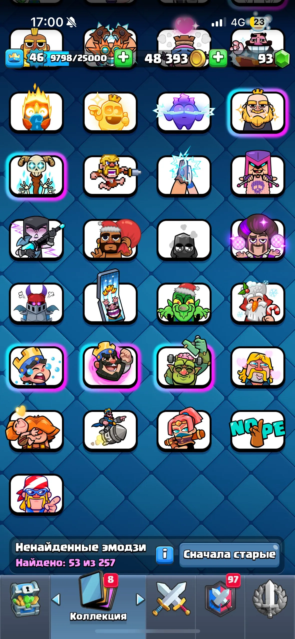 CR485 //Top Account 8,000 Trophies — 2 Elite Level 15 Cards, 6 Level 14 Cards, 8 Evolutions, 18 Legendary Cards, 53 Emotes, 36 Decorations, Top Brawl 41,000 Trophies
