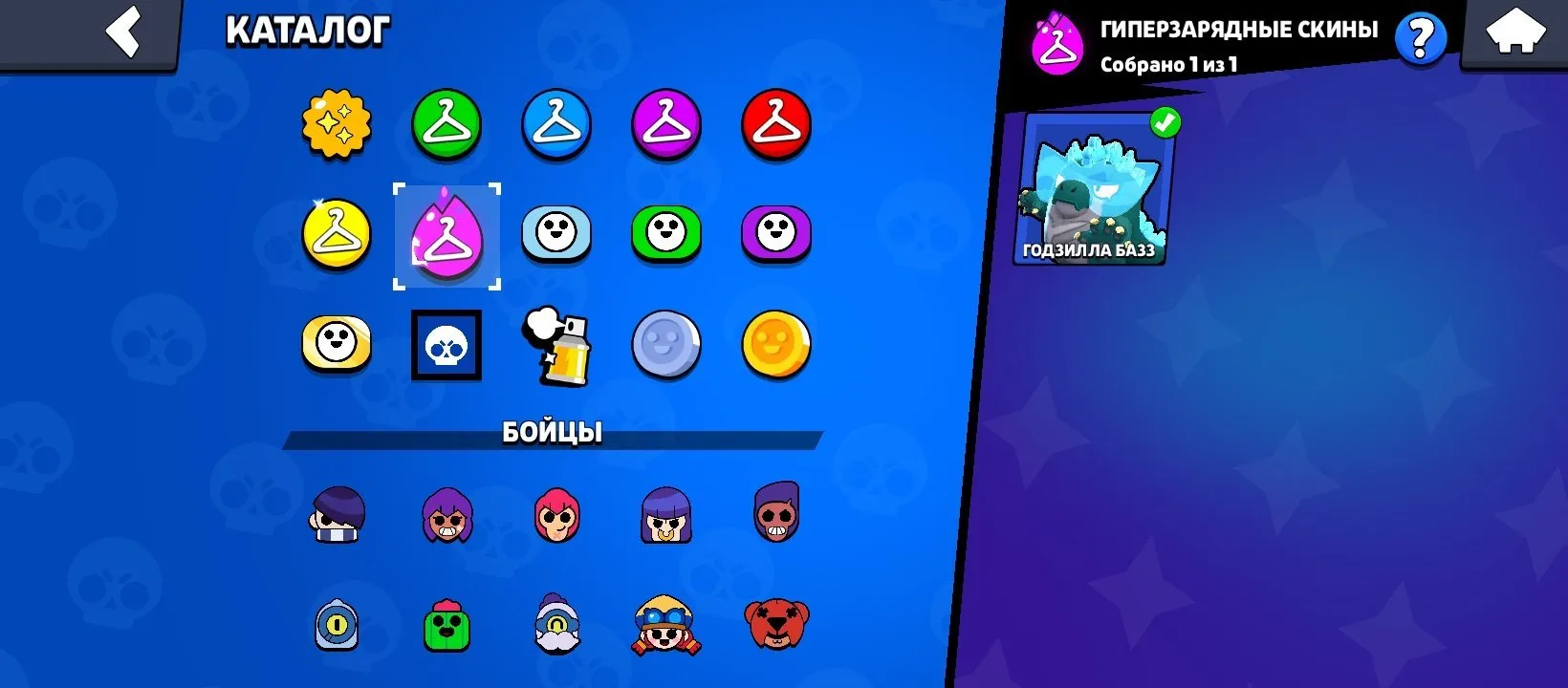 BS1695 //2020 Account 15170 Trophies, 54 Brawlers, Robomike, Godzilla Buzz, Busters Shelly, Tick Mech