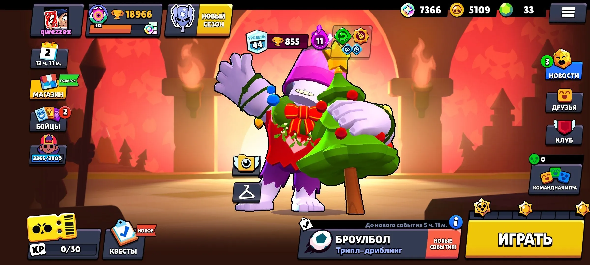 BS1698 //Legendary Hyper Frank, Baz, Crow, Lily, Leon, Kit, Angelo and More