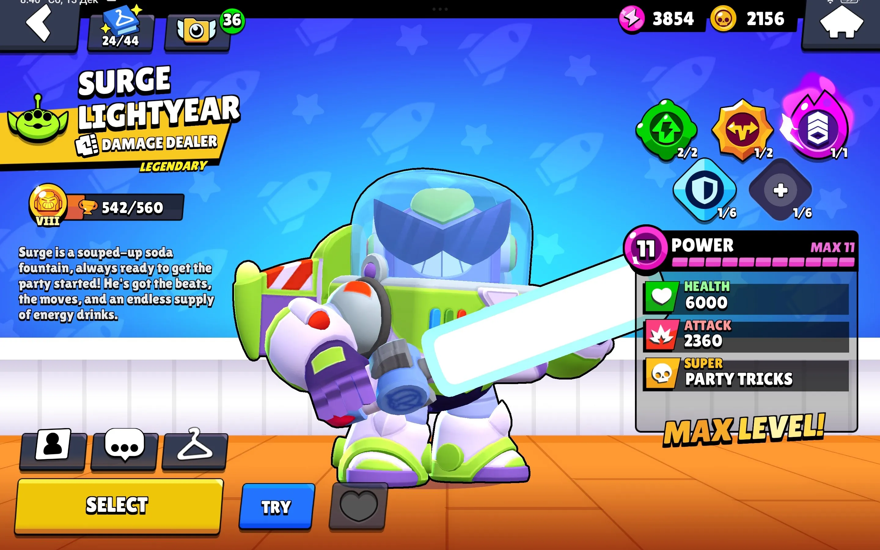 BS1761 //Max 16k Trophies 51 Brawlers 94 Skins 19 Hypercharge Spongebob El Primo Godzilla Buzz Surge Lightyear Panther Max Bibi RJ Fruit Samurai Kenji