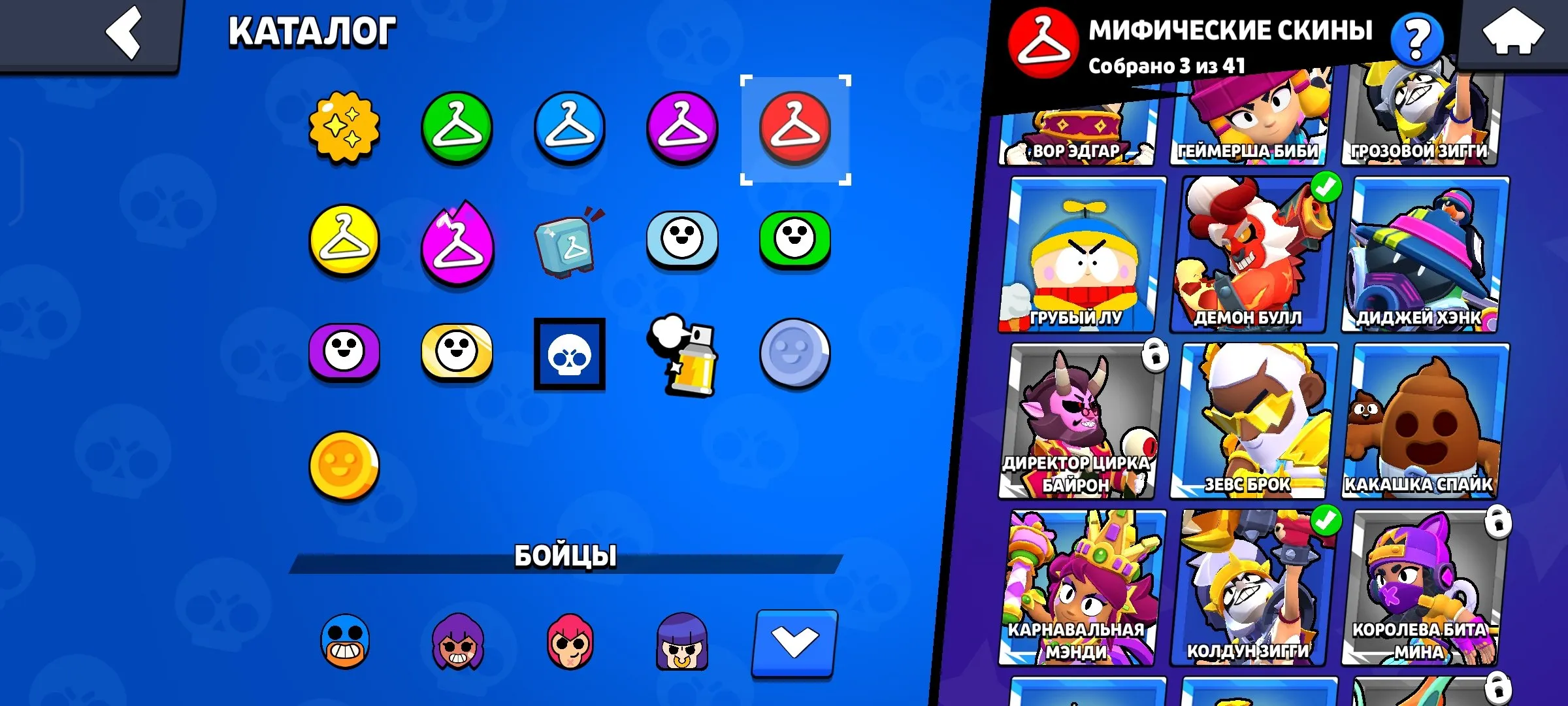 BS1549 //31,000 Trophies | 72 Brawlers | 5 Hypercharge Skins | 63 Rare, 57 Super Rare, 42 Epic Skins | 19 Maxed Brawlers