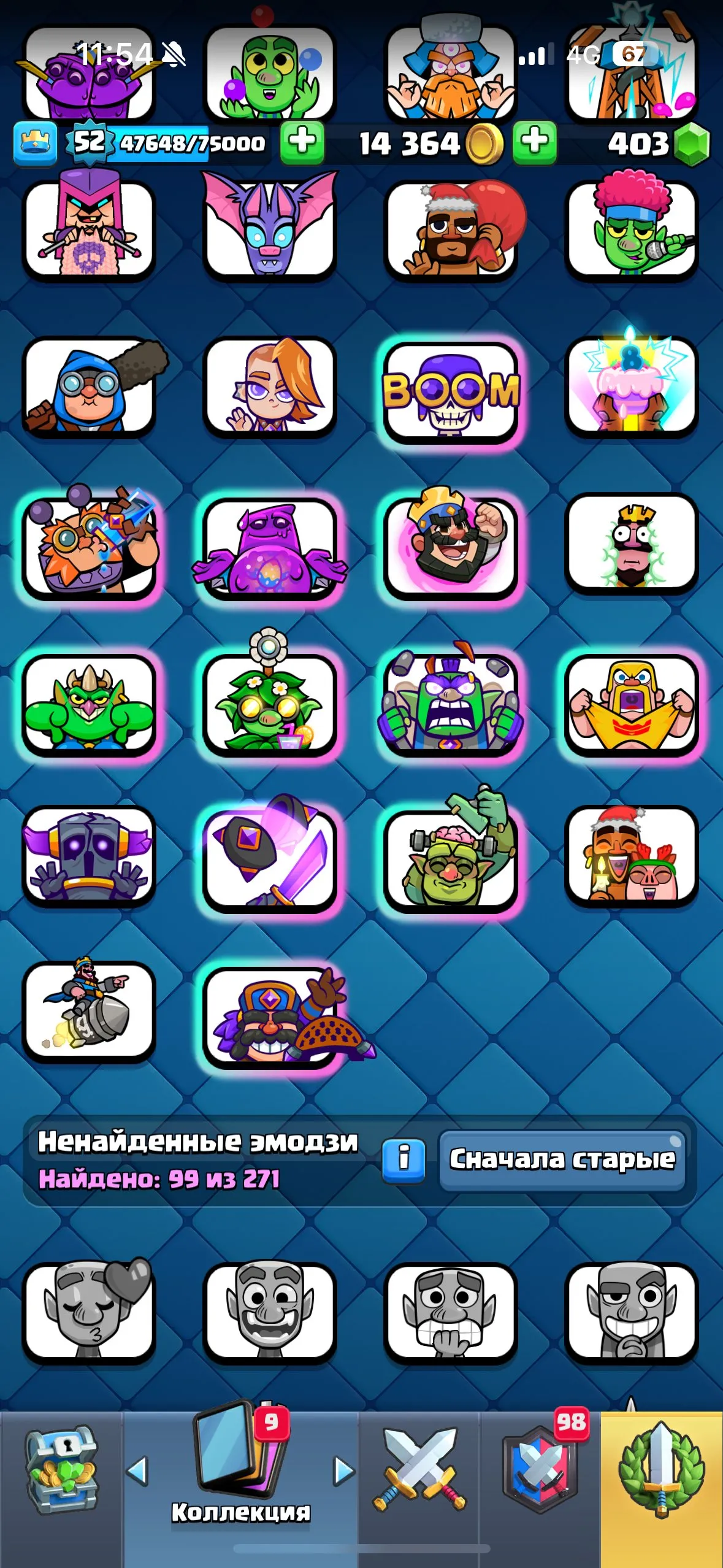 CR486 //Top Account 8,100 Cups, 3 Cards Level 15, 28 Cards Level 14, 9 Evolutions, 99 Emotes, Tower Skins Unlocked