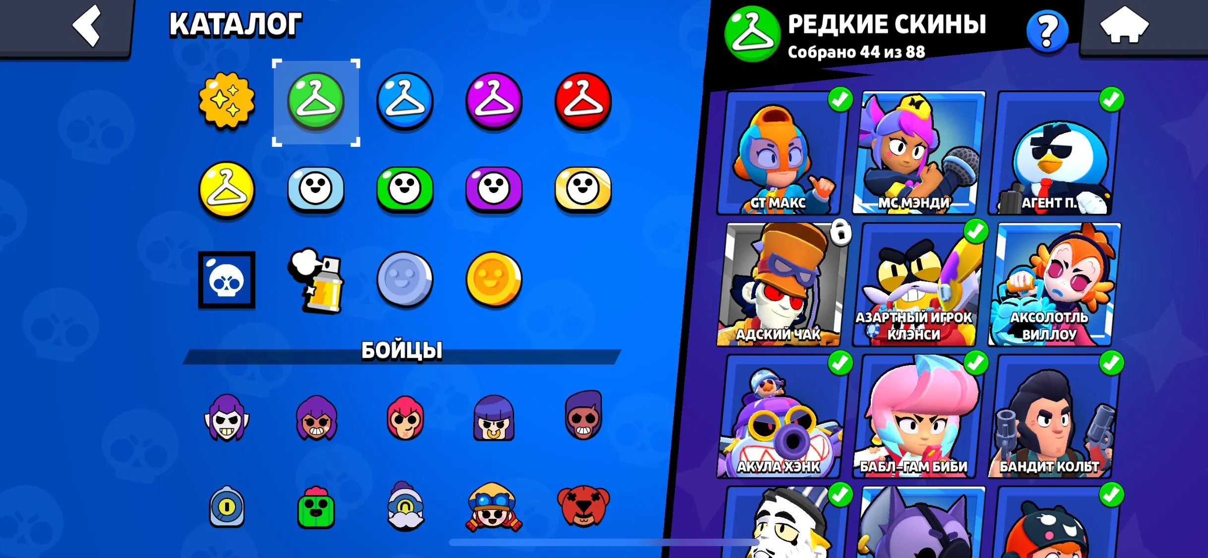 BS1571 //TOP ACCOUNT | Master Rank | Exclusive Legendary Skins | 5000+ Gem Value | 82 Brawlers | Huge Upgrade Resources