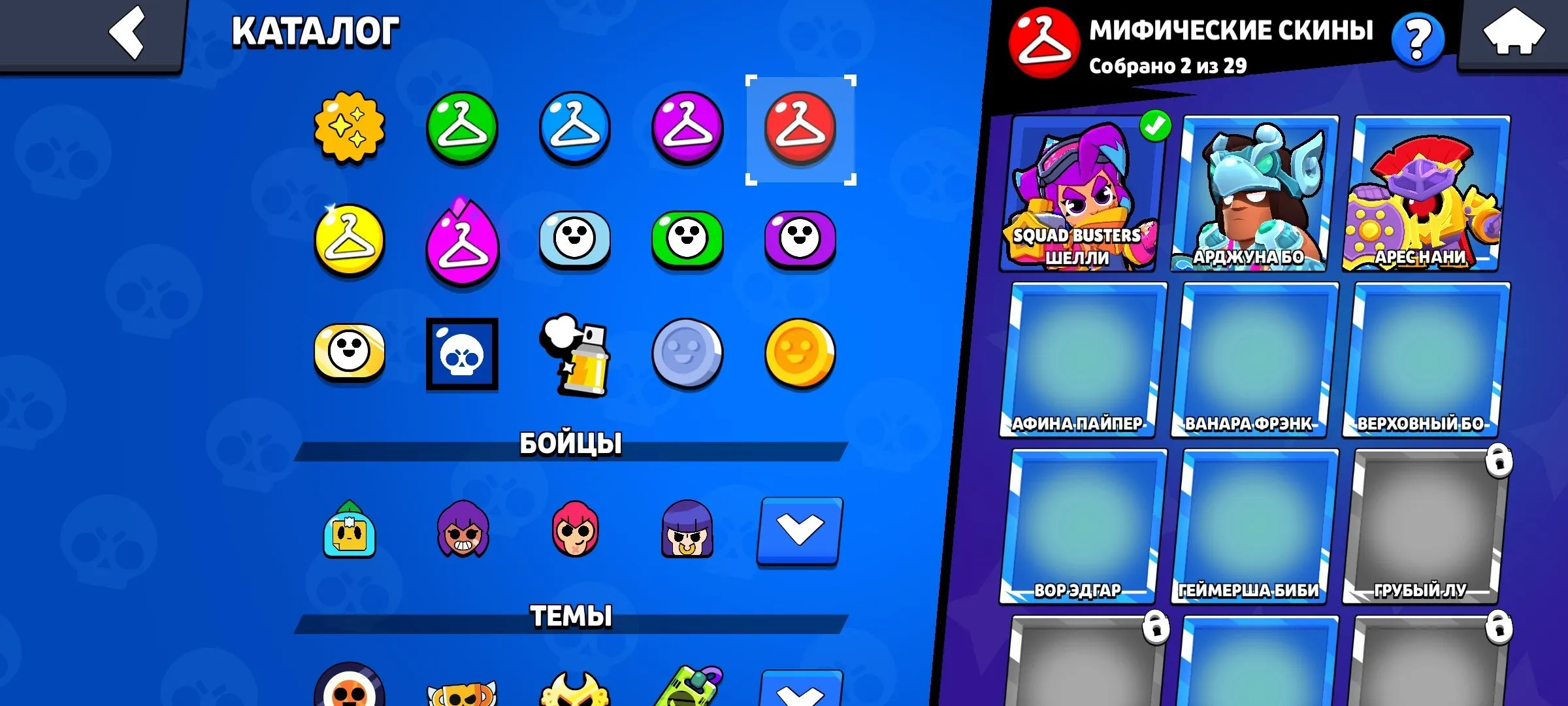 BS1708 //Brawl Stars + Clash Royale + Clash of Clans Linked Account With Godzilla Buzz Skins