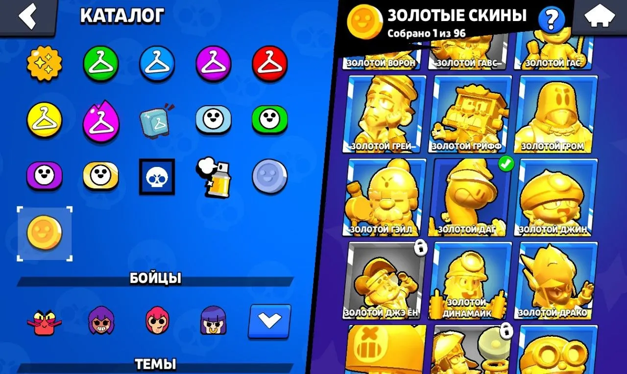 BS1558 //Hypercharged Skins | Old & Rare Pins | Brawler Collection (Godzilla Buzz, Monarch Rico, Golden Crow, King Barbarian Bull, Halloween Leon, Ho-Ho-Ho Bo, Cerberus Tick, Sponge El Primo) 