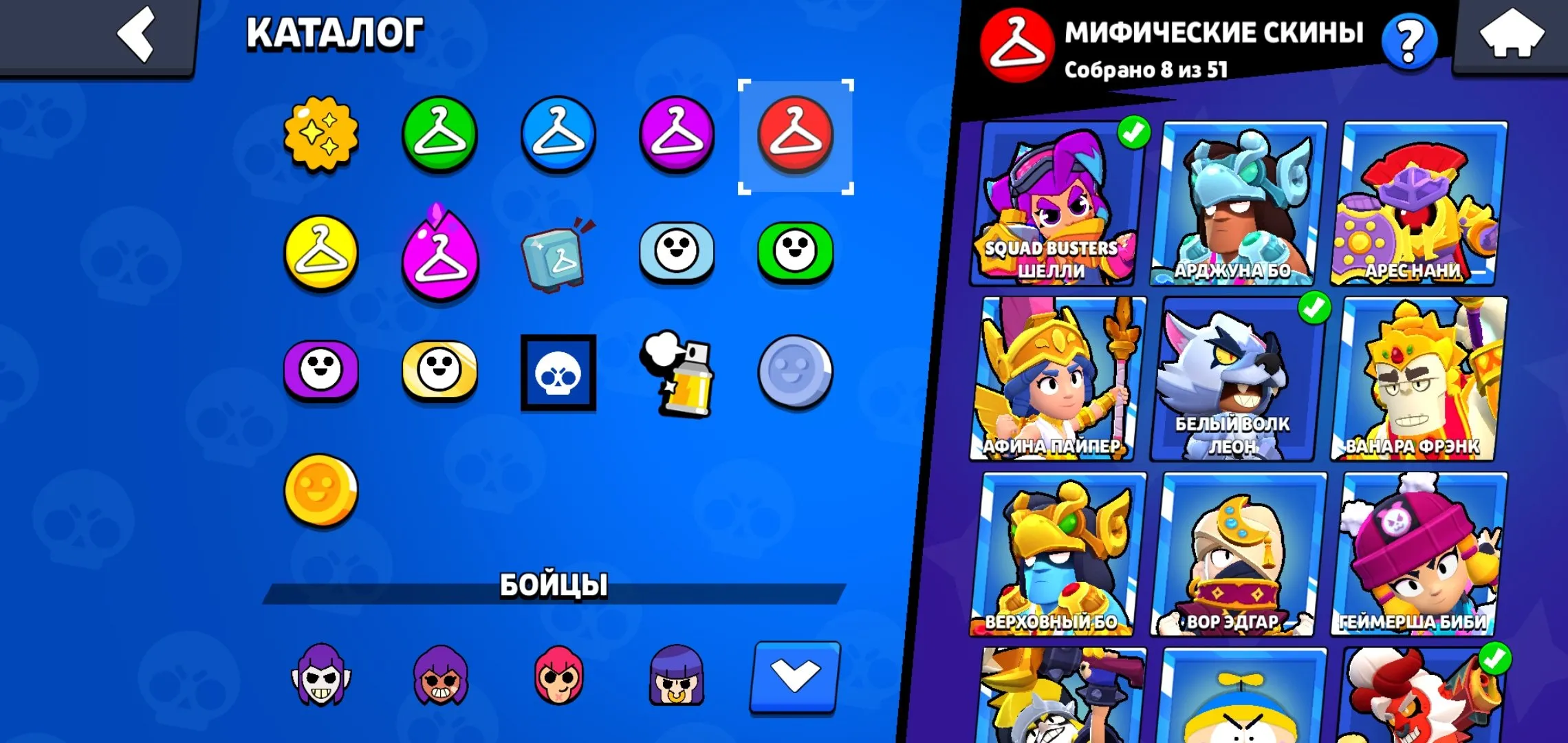 ✧･ﾟ:*✧ 15% OFF ✧･ﾟ:*✧ Flash Deals Brawl Stars - 52800 Trophies, 211 Skins, 37 Brawlers(#S51498126f) ✧･ﾟ:*✧