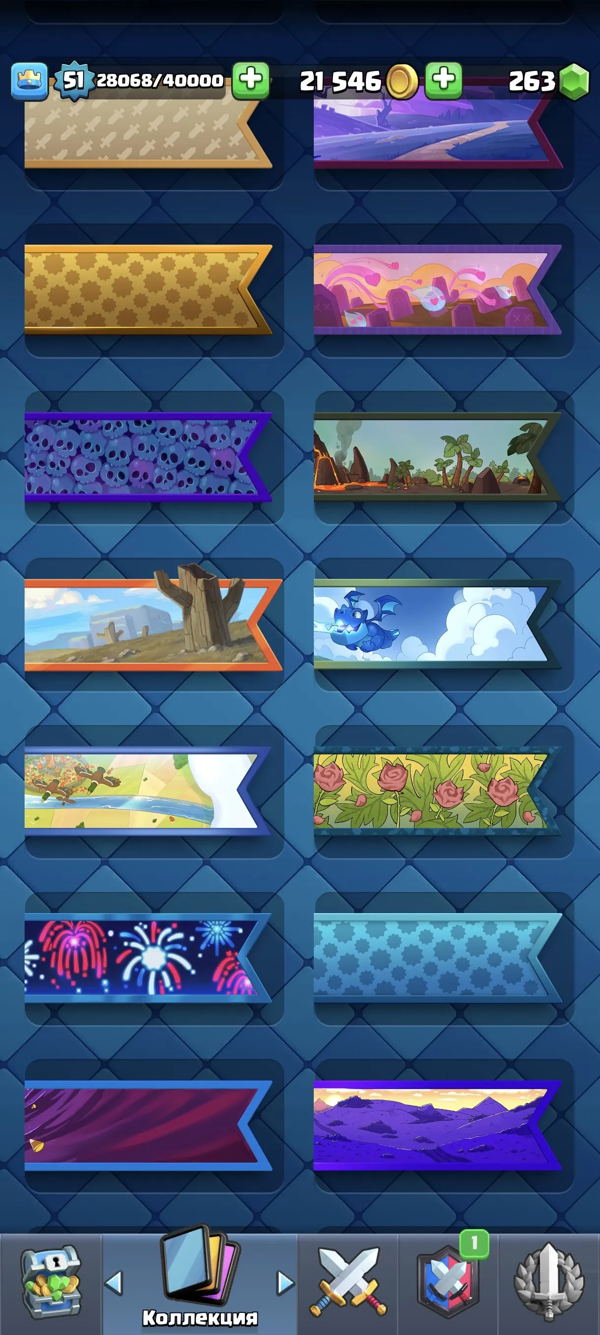 CR599 10k trophies 8 evolutions 7x3 wild cards 5/6 evolution shards 5 tower skins 65 emotes 5 level 15 cards 21 legendary cards arena 25 level 51