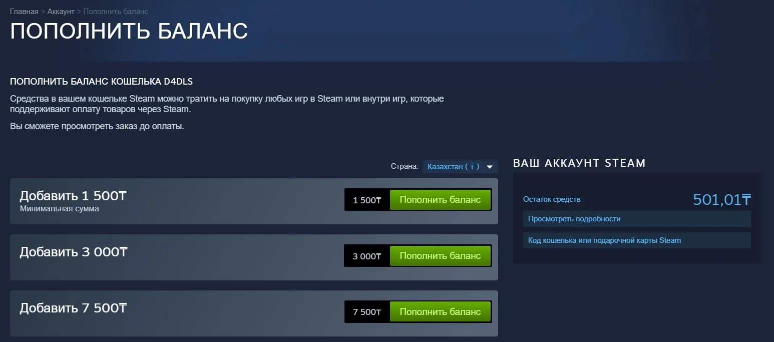 ✧・゚:*✧ 15% OFF ✧・゚:*✧ Cool Save Diablo 4 Ultimate Edition - Paragon 159, Vessel Of Hatred, Spirit Heir Season Build(#E52759011f) ✧・゚:*✧