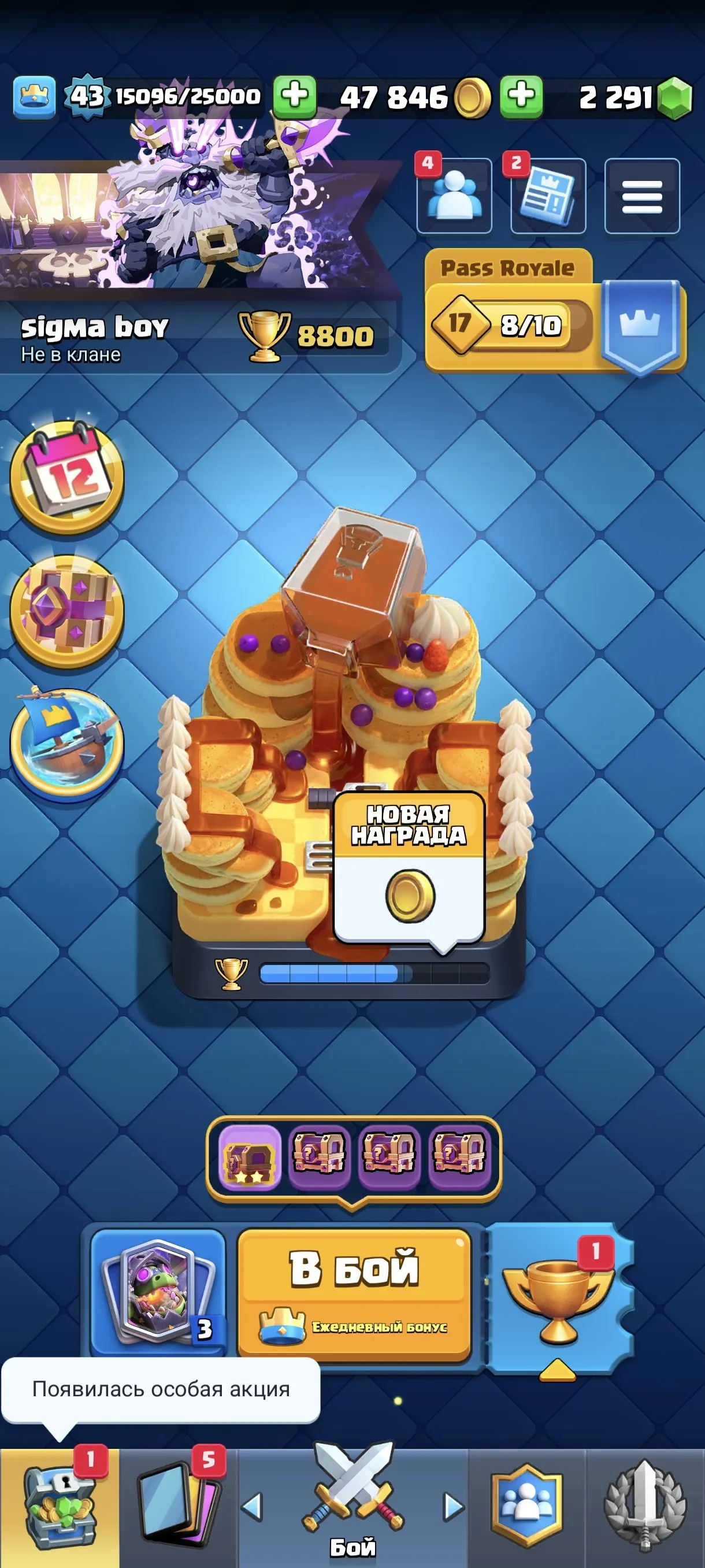 CR634 King Level 15 Arena 22 8800 Trophies 2300 Gems 21 Legendary Cards 7 Evolution Cards 2 Level 15 Cards 30 Emotes Name Change 119 Cards