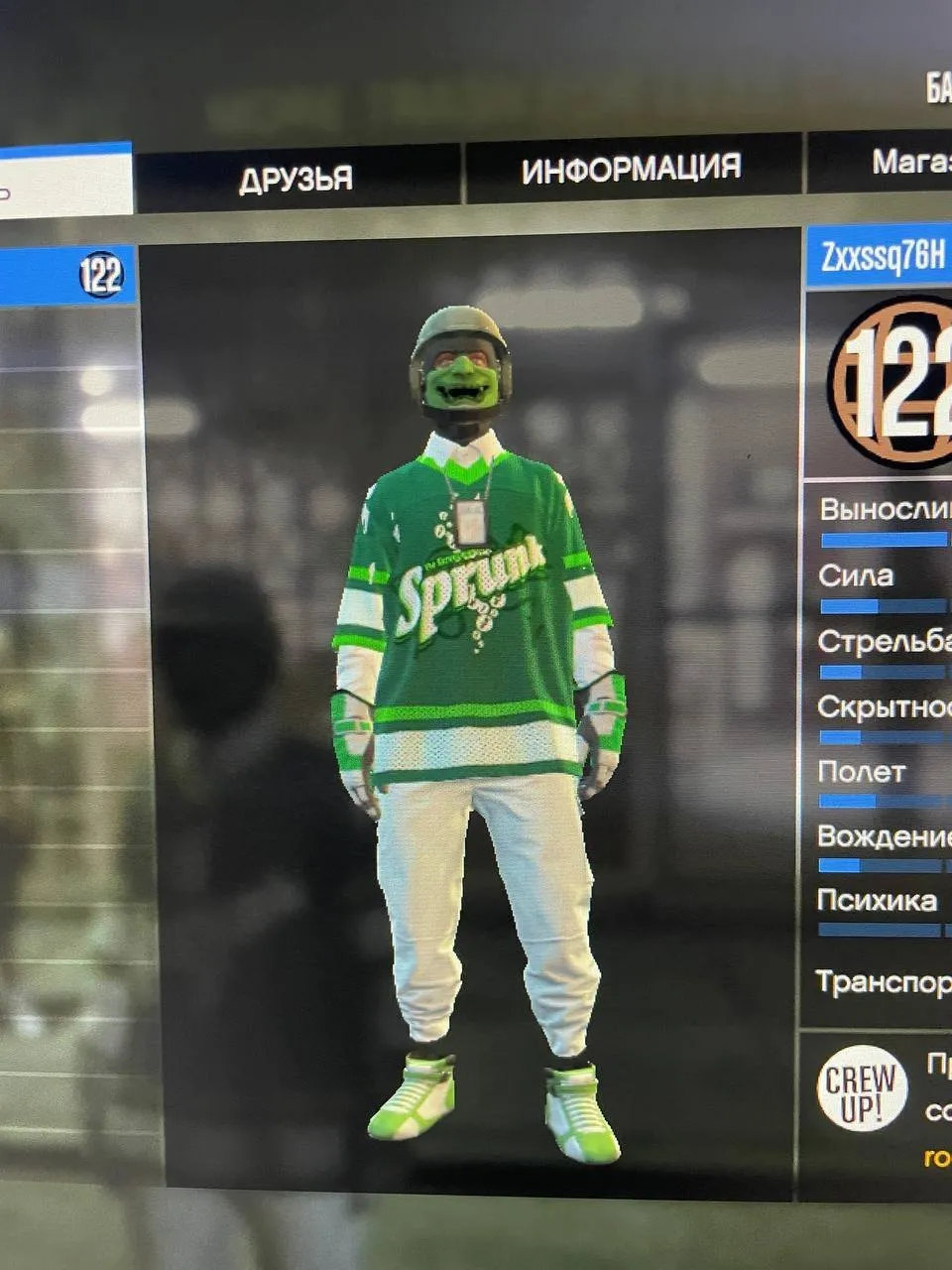 ✧･ﾟ:*✧ 15% OFF ✧･ﾟ:*✧ Your Deal Is Leaving... GTA 5 Online Xbox - 120 LVL, 300M Cash, 4 Suit Mods(#E25762397f) ✧･ﾟ:*✧