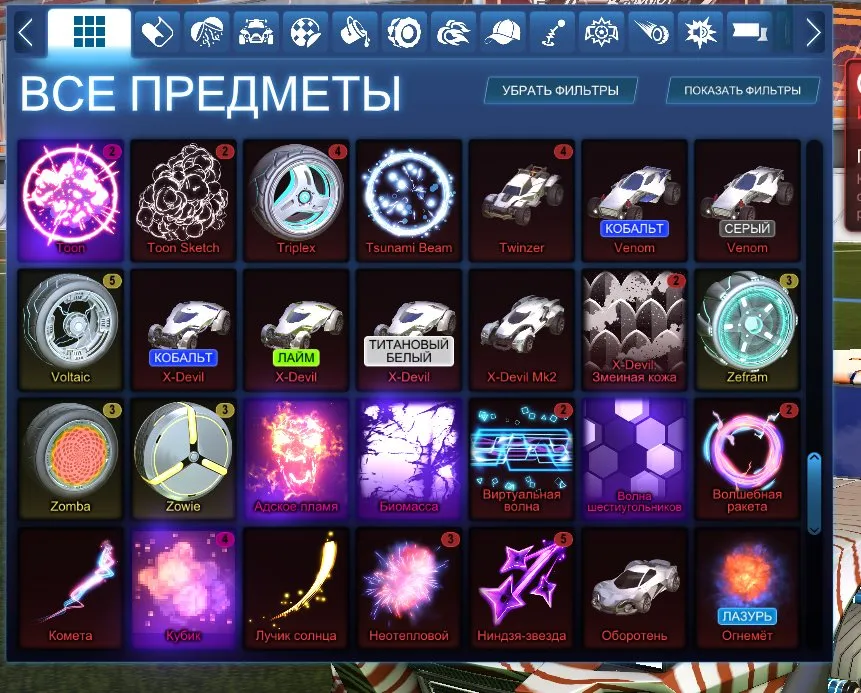 STOCK412 //Fennec, 65 Cars, Black/Titanium White Standard Boost, Over 250 Black Markets/Exotics/Imports, Painted Hotshot, Orange and Raspberry Merc, Mainframe, Dueling Dragons, Popcorn, Toon, Spectre, Glorifier, Santa Fe, Stella, Saptarishi, Hikari P5