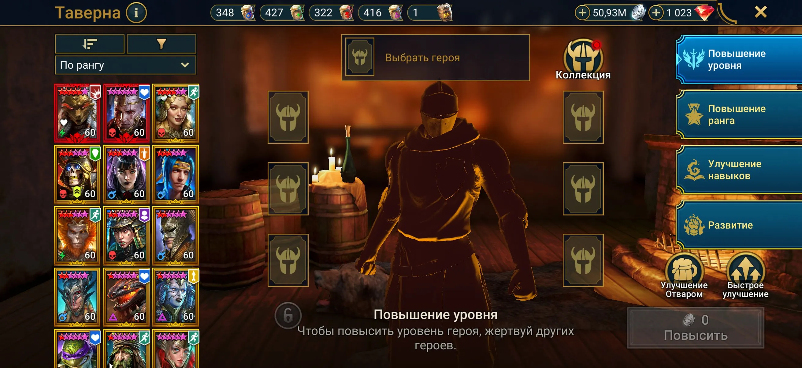 ✧･ﾟ:*✧ 15% OFF ✧･ﾟ:*✧ Quick Cut Raid: Shadow Legends - 2 Mythic, 47 Legendary, Level 71(#E61138489f) ✧･ﾟ:*✧