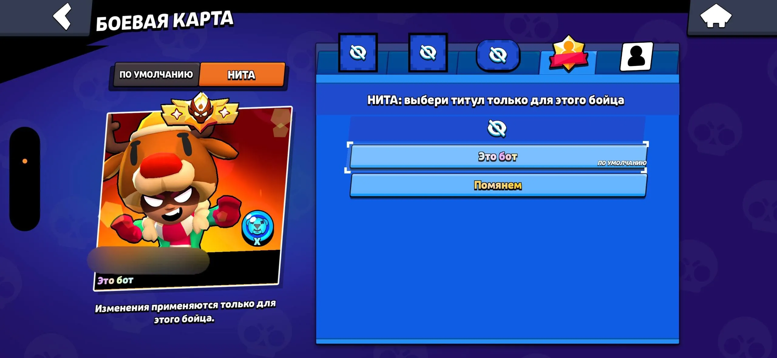 ✧・゚:*✧ 15% OFF ✧・゚:*✧ Gone in 3…2…1 Brawl Stars - 95 Brawlers, 53000 Trophies, 3x Master 2024, Old Skins(#S61823897f) ✧・゚:*✧