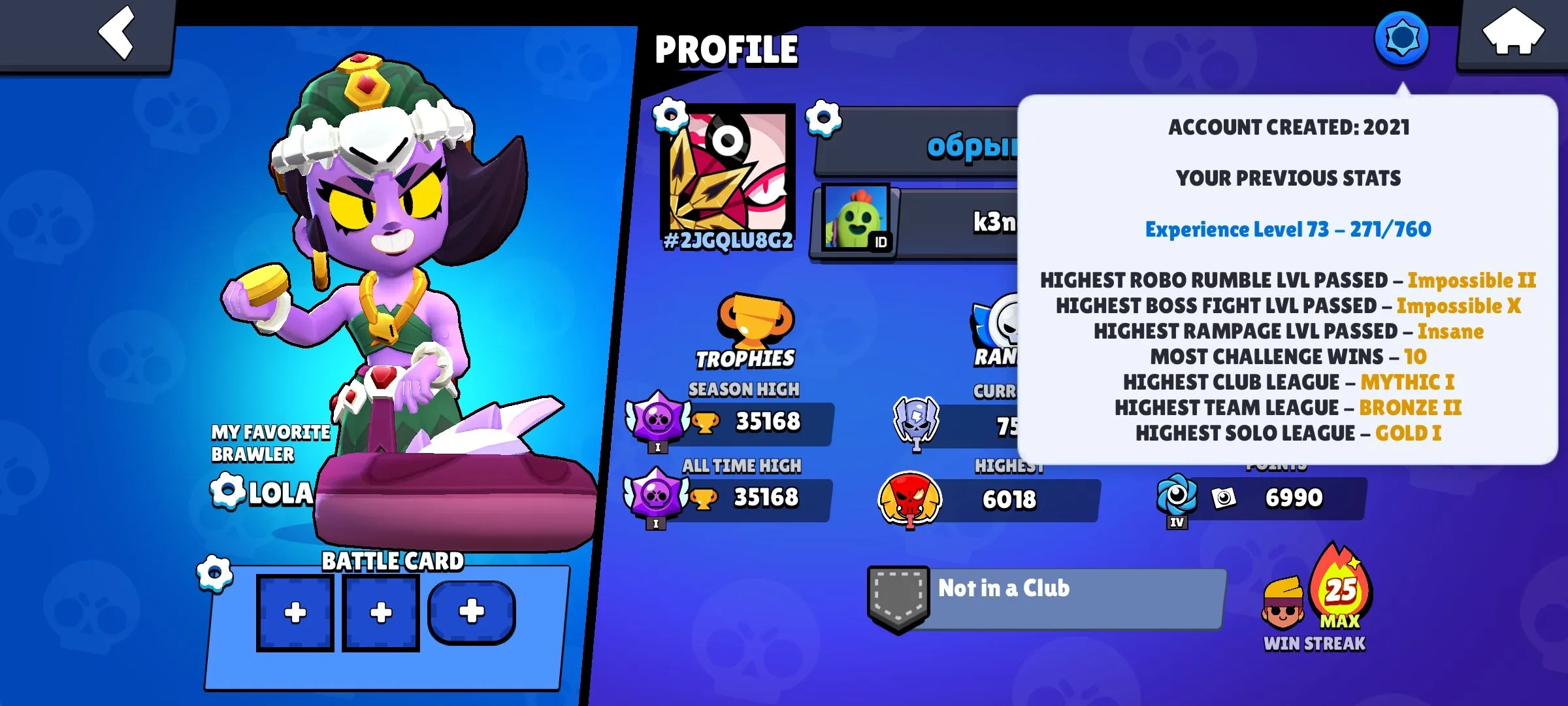 BS1932 High Level 73 Account 35168 Trophies 79 Brawlers 183 Skins Godzilla Buzz Red Godzilla Buzz Mecha Lotus Piper Mecha Petal Piper Mecha Rose Piper Sovereign Gem Rico.