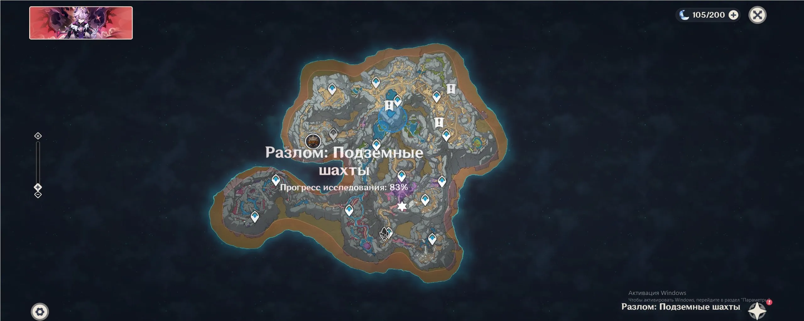 ✧・゚:*✧ 15% OFF ✧・゚:*✧ Gone Means Gone Genshin Impact AR 50 - Iter, C5 Gan Yu, C2 Xiao, C6 Xing Qiu(#E61199670f) ✧・゚:*✧