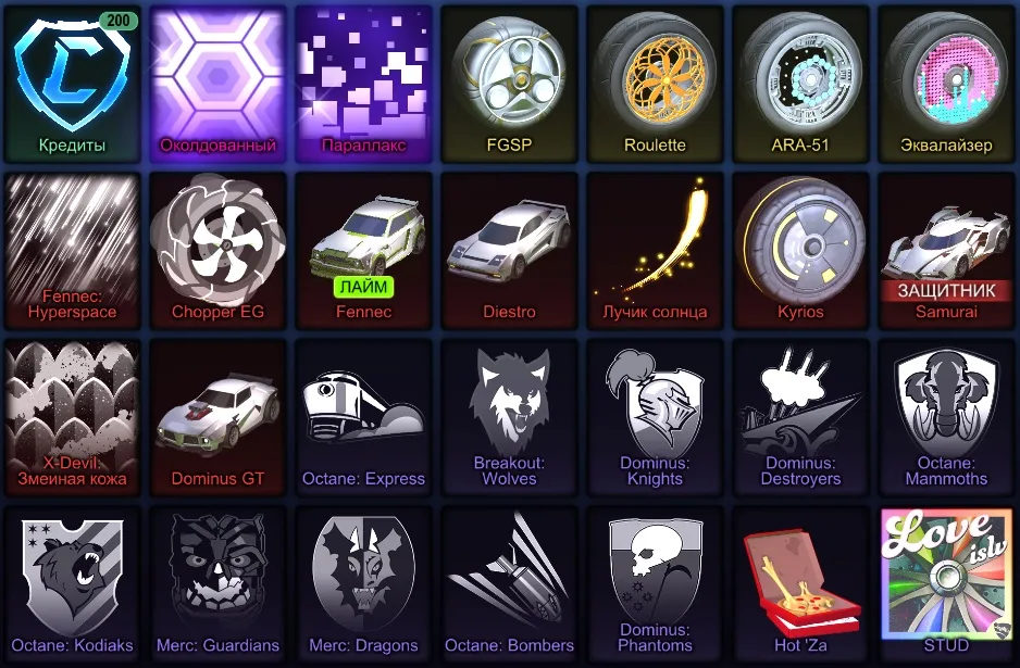 RL830 //Fennec, Lime Fennec, BM Decals, 200 Credits, Titanium White Takumi Aqueous, Black Dieci (K)