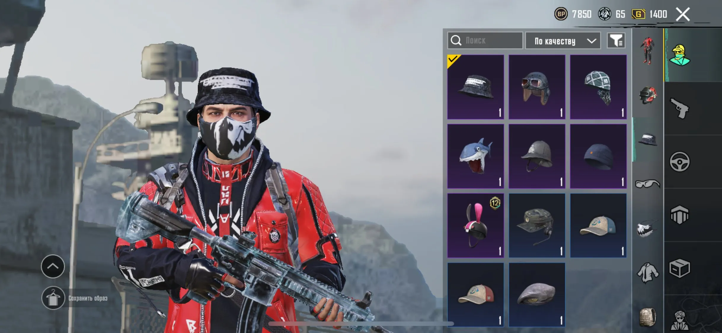 PGM447 //ACCOUNT WITH M416 GLACIER LEVEL 1 (K)