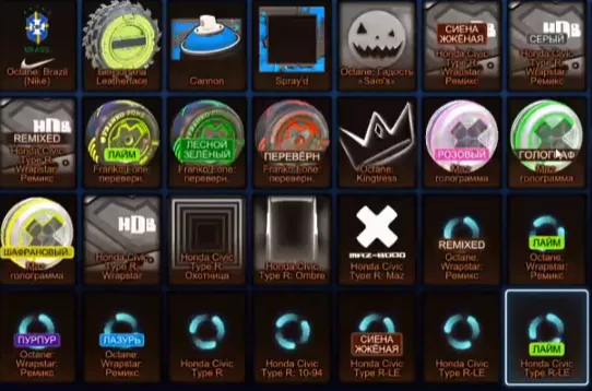 RL930 //Level 1011 Account with x10 Fennec, Honda Civic, 25 Black Market and 1200+ Item Inventory (K)