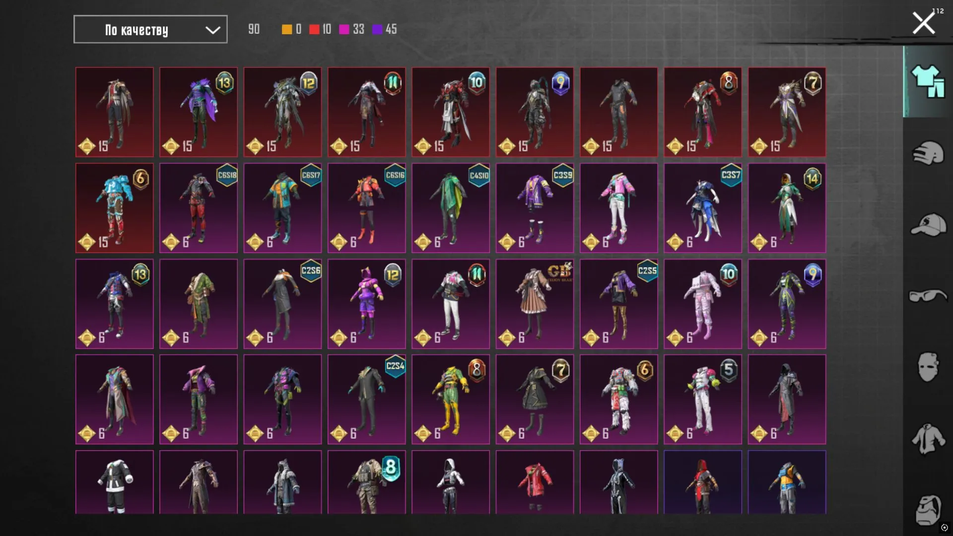 PGM458 //40 LVL Collection + AKM Wandering Despot + M762 Unrestrained Rebellion + Top Mythic Skins (K)