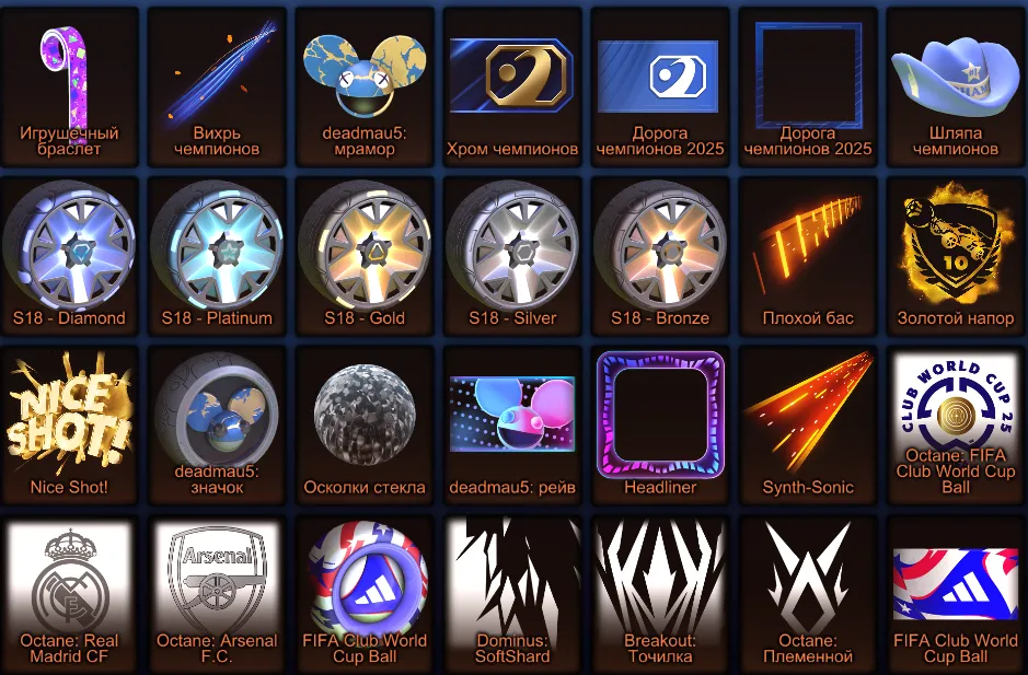 806 LVL Fennec Star Wars, TMNT, Scooby-Doo, Deadmau5, Venom, Mysterio, FIFA Club Badges, Season 15–19 Rewards, 800+ Items (K)