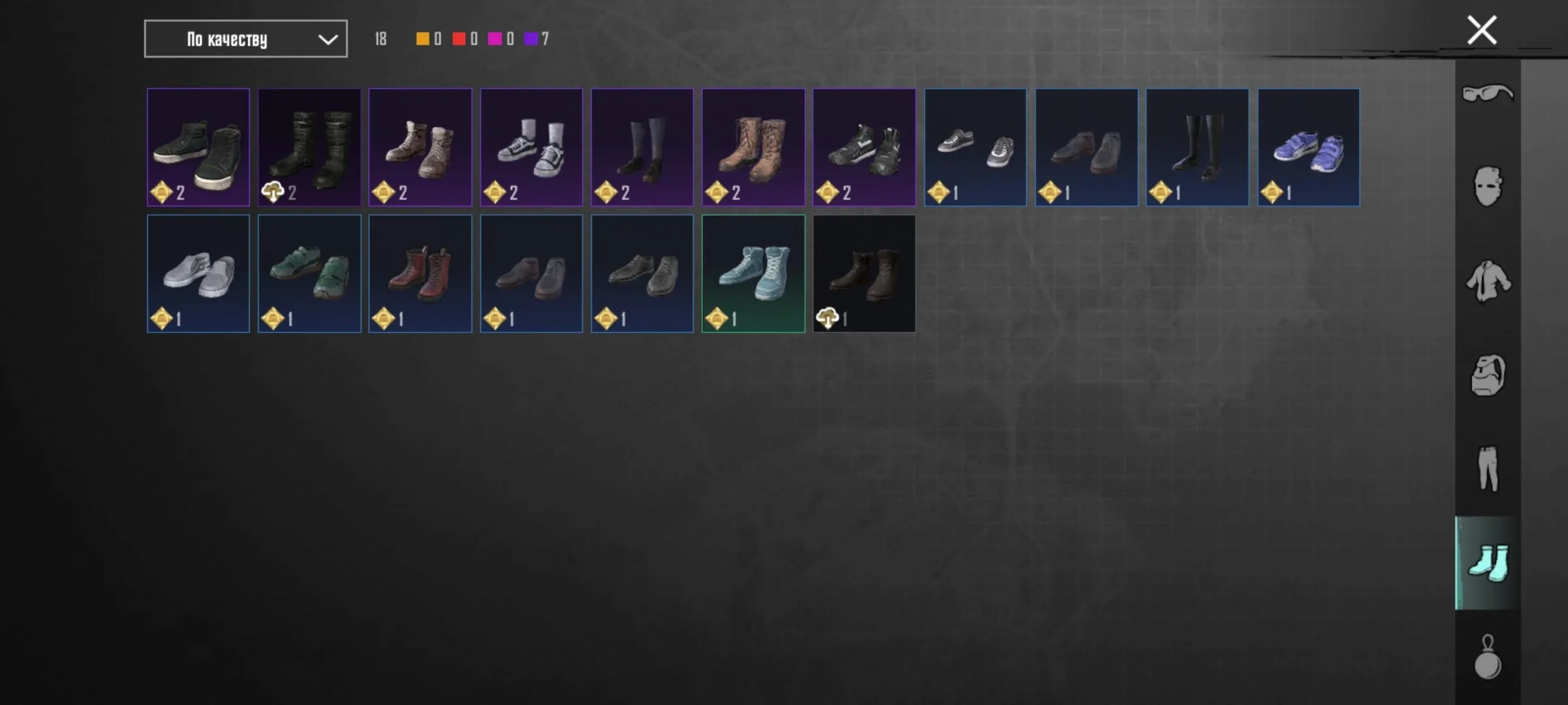 PGM444 //Gold Rank, Level 41, X-Suit, Legendary & Epic Skins Collection (K)