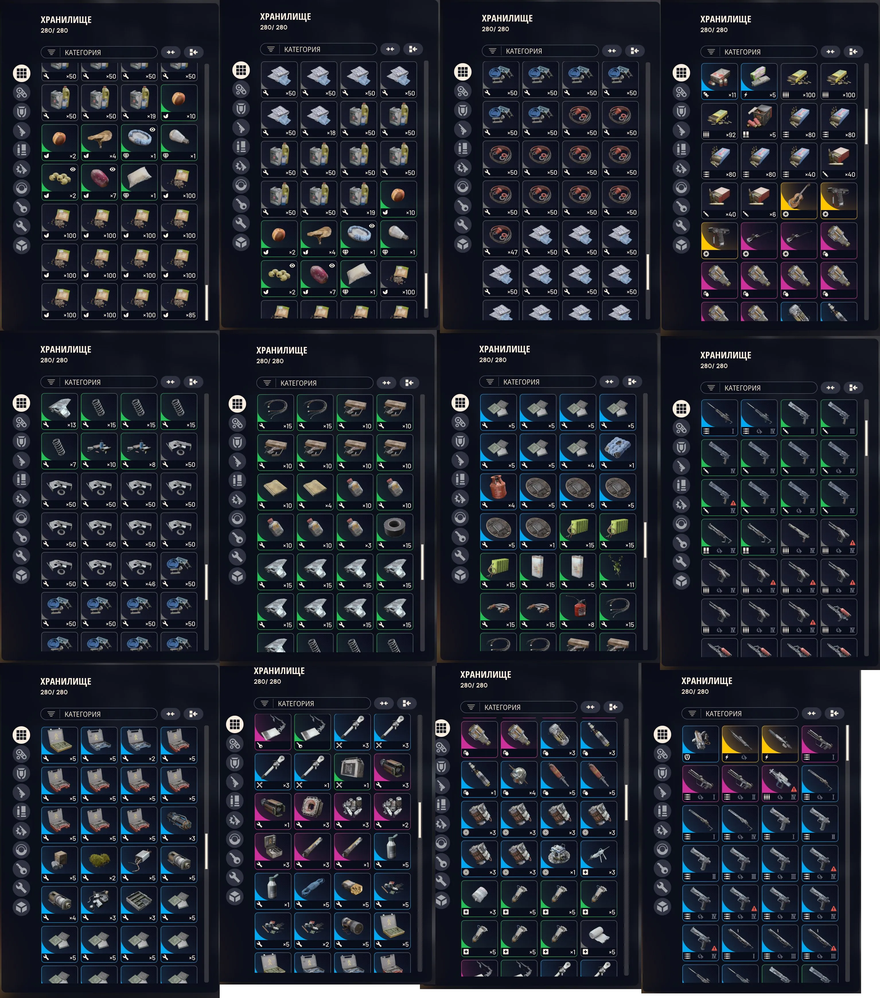 ✧･ﾟ:*✧ 15% OFF ✧･ﾟ:*✧ Clock’s Ticking ARC Raiders - Level 75, 3,000,000 Coins, 2,250 Tokens | Personal Account | Mail Access(#E62100634f) ✧･ﾟ:*✧