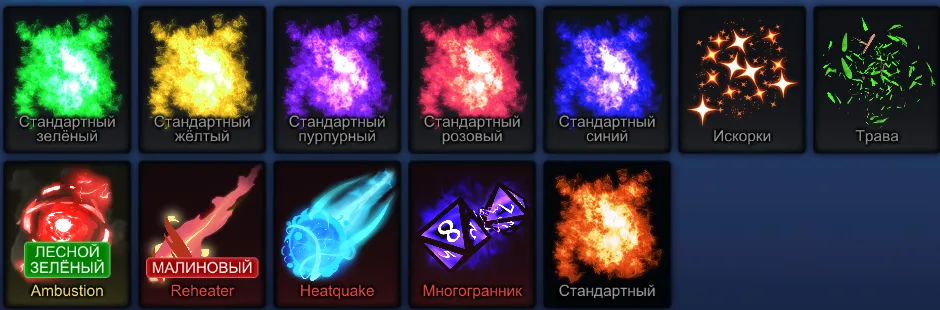 RL820 //TW Dominus, 5 Black Market Items, Standard Boosts, Mad Rad & Neon Dominus, Rare Animated Wheels (K)