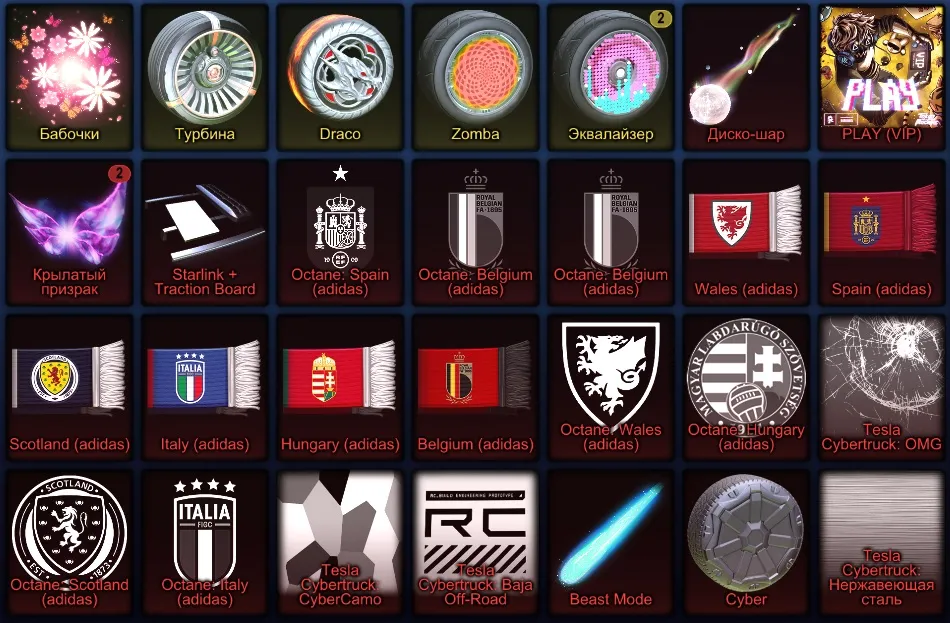 RL956 //502 LVL Fennec Duo, Nissan Silvia Set, Tesla Cybertruck, Draco, Zomba, Battle Bus, Painted Tyranno (K)