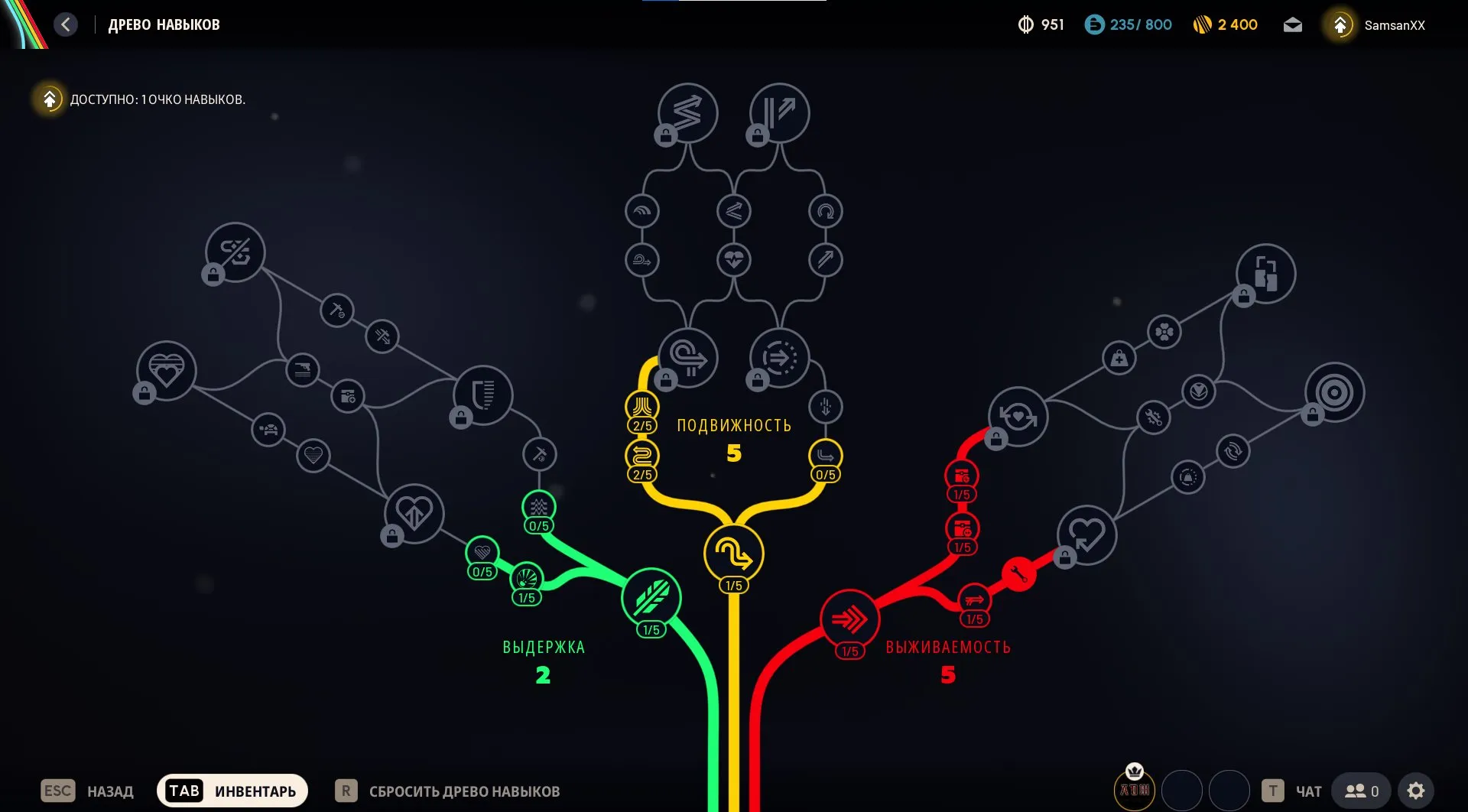 ✧・゚:*✧ 15% OFF ✧・゚:*✧ Too Good to Post Here ARC Raiders - Level 12 Deluxe Edition Steam Account(#E62001508f) ✧・゚:*✧