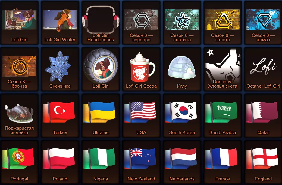 RL828 //x2 Aston Martin, Batmobile, 6 Black Markets, Level 378, Big Inventory (K)