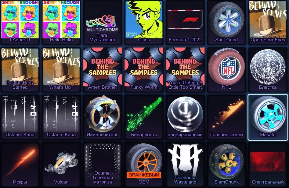 RL965 //Full access Fennec account with Black Rocketmancer, Interstellar, Heatwave, Dueling Dragons, Crimson (K)