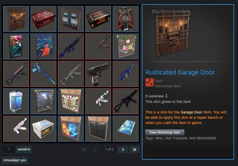 ✧･ﾟ:*✧ 15% OFF ✧･ﾟ:*✧ Too Good to Post Here Rust Account - Level 10, 35 Skins, 1000 Hours Played(#E56773968f) ✧･ﾟ:*✧