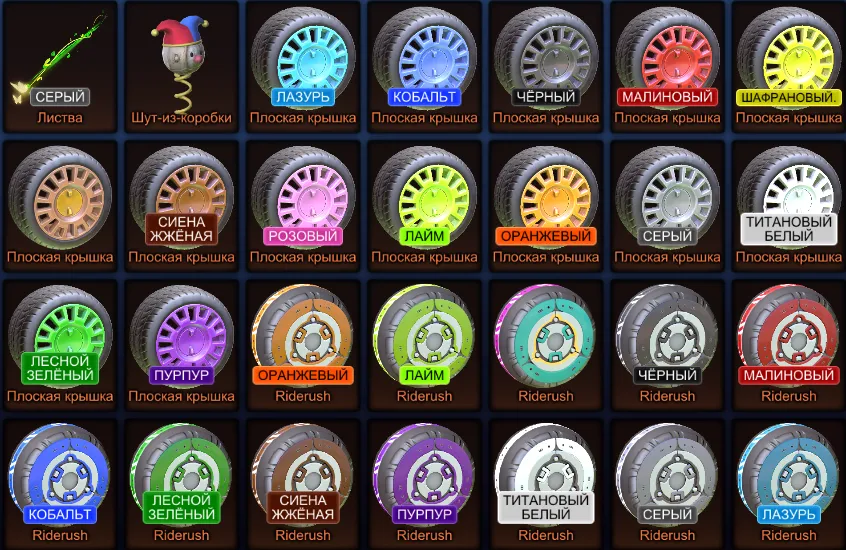 RL874 //Fennec, Titanium White Octane, 18 Black Market Items, Huge Painted Wheels Collection (K)