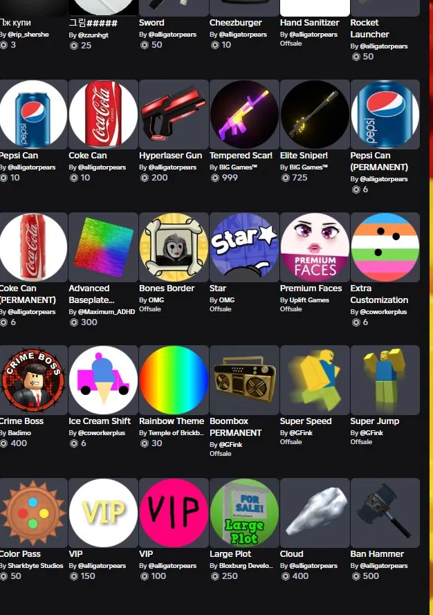 RBL2968 //Gold Crown of O’s + Bombastic Crown of O’s + Many Gamepasses and Accessories (K)