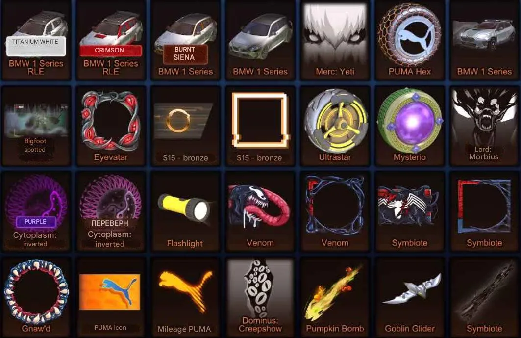 STOCK957 //TW BMW 1 Series RLE, Crimson BMW 1 Series RLE, BMW 1 Series RLE, Electrogalactic, Gaseous, Riderush (K)