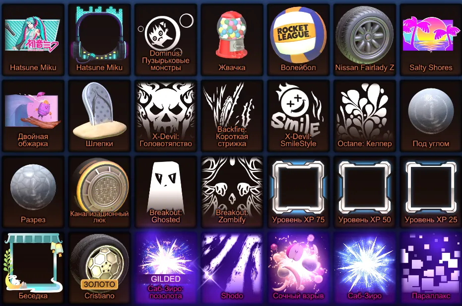 RL899 //Fennec, Nissan Fairlady Z, Fennec Forest Green, Hatsune Miku Items, Many Wheels & Goal Explosions (K)