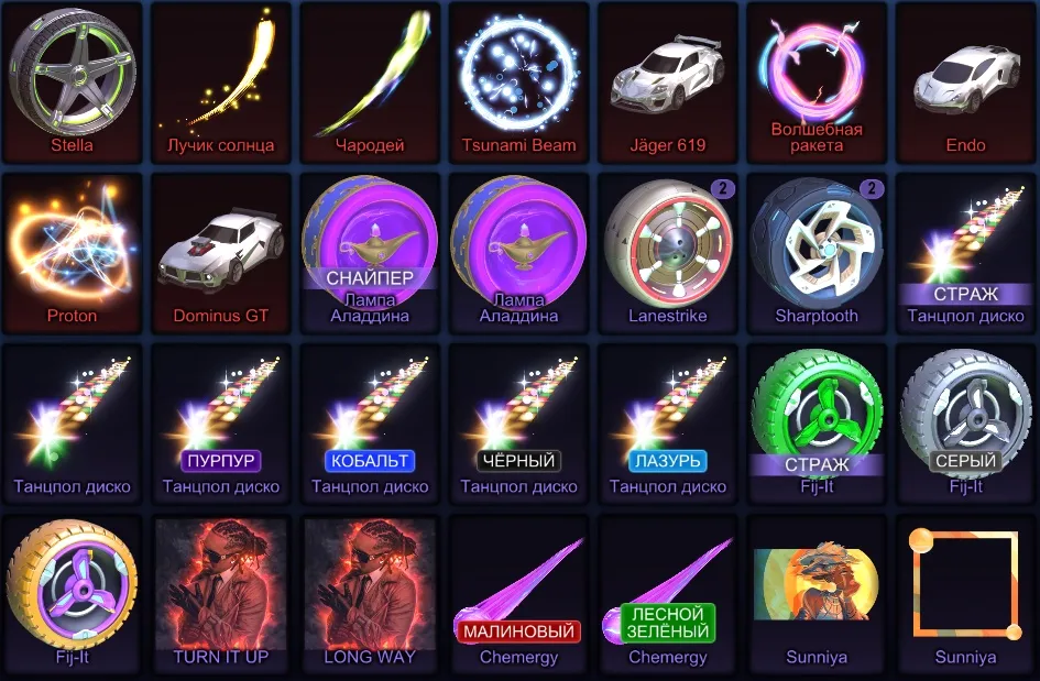 RL958 //Fennec Titanium White Battle Bus Daytona Scat Pack Azura Dominus GT Endo Jager 619 Big Inventory (K)