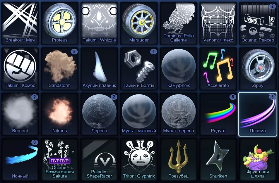 RL954 //High Level 1158 Account with Fennec, Neuro-Agitator, Electroshock, Ghost, Nimbus, Endo, Fennec, Sentinel (K)