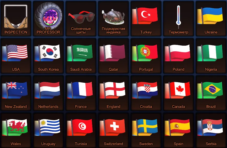 STOCK771 //High Level 500+ Dodge, BMW, TW Fennec, Tyranno GXT, Dominus Joker, Batman & Harley Quinn (K)