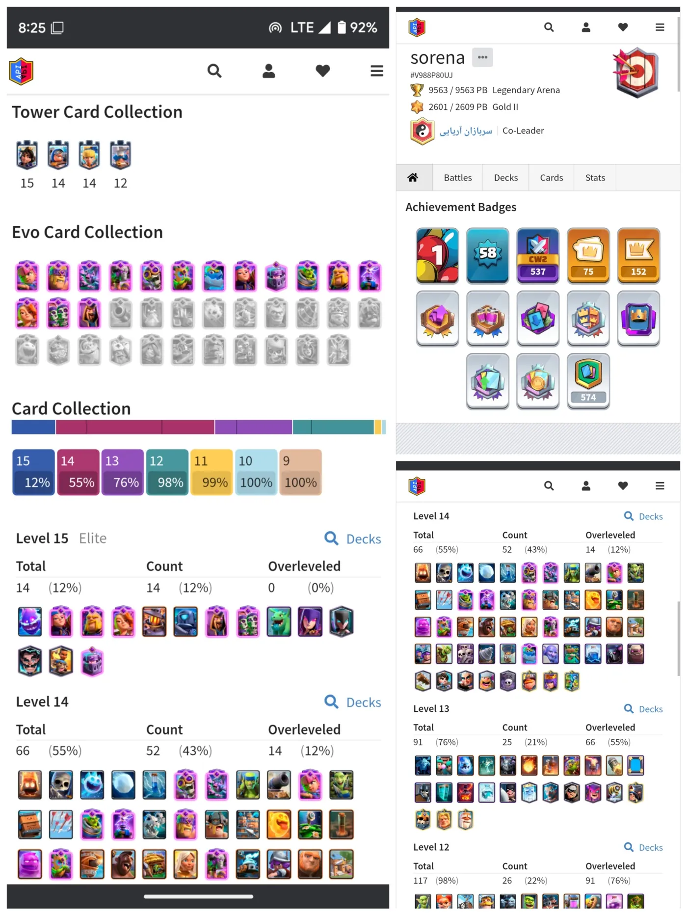 🔥💎 2100+ Gems 💥 Level 58 + KT15 ⚔️ 9500+ Trophies 🏆 66 Max Cards (14 Elites) 🎴 + 15 Evos 🌟 75 Emotes 🎭 + 8 Tower Skins 🏰 Instant Delivery