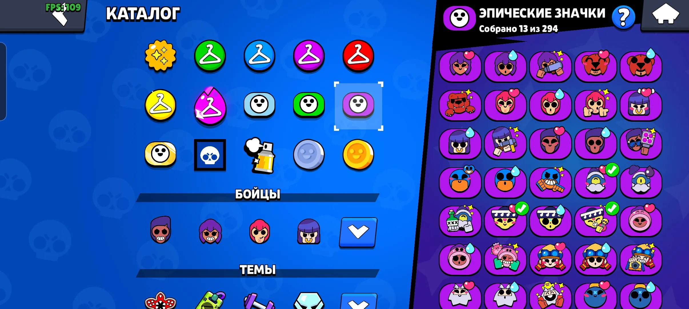 ✧･ﾟ:*✧ 15% OFF ✧･ﾟ:*✧ Smiles, Delivered Fast Brawl Stars Account - 70000 Trophies, 95 Brawlers, Max Ranked(#S56614331f) ✧･ﾟ:*✧