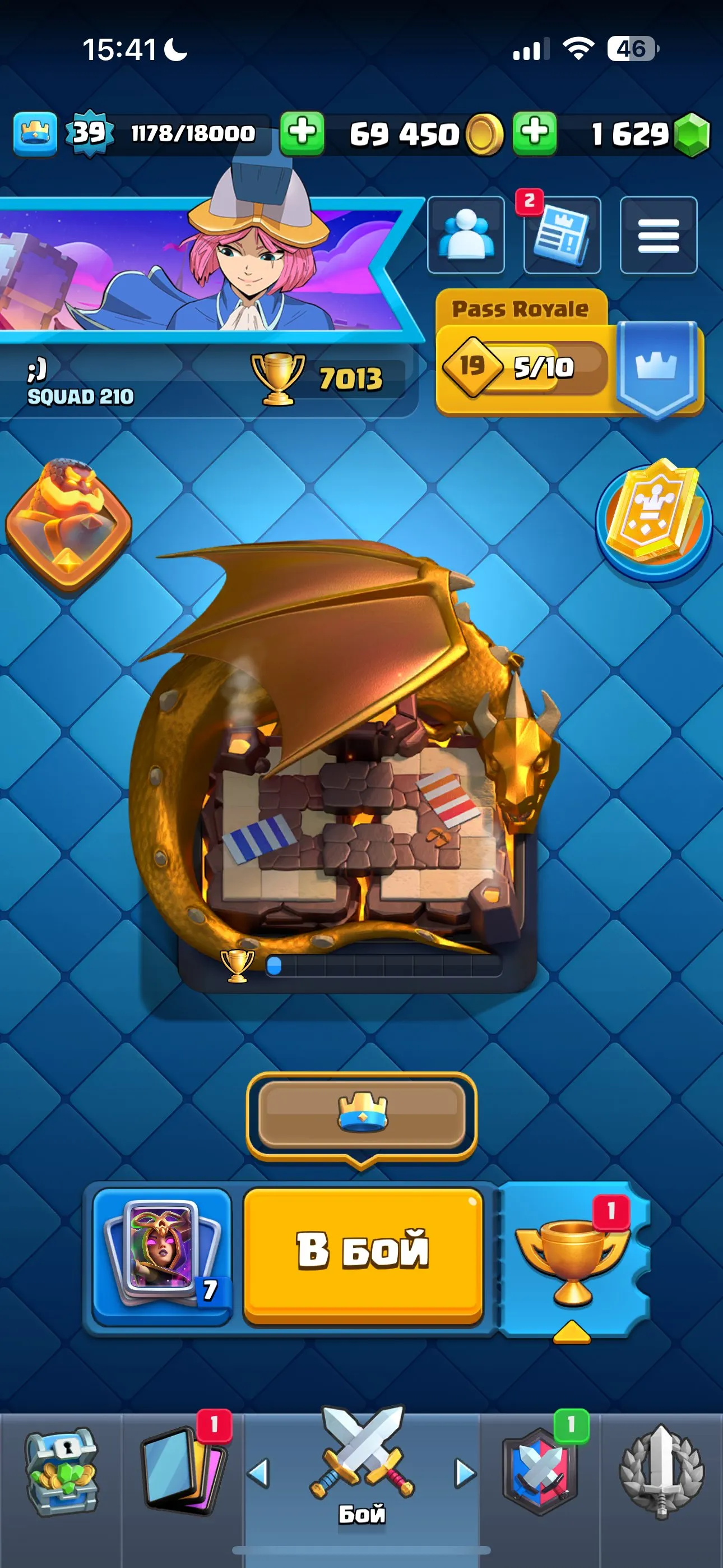 CR655 Arena 19 Level 39 7013 Trophies 117 Cards 22 Legendaries 1629 Gems 69000 Gold 5 Evolutions Max King Tower Level 14 Cards 271 Emotes