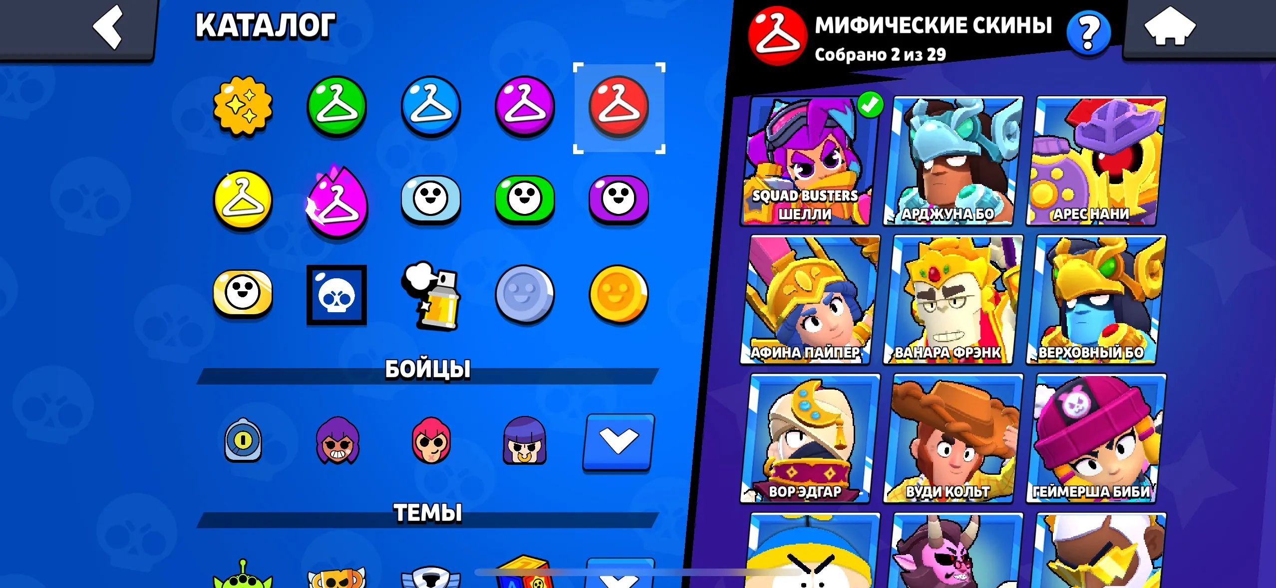 BS1801 28000 trophies 76 of 87 brawlers 104 skins including Godzilla Buzz many mythic skins Squad Busters Shelly Athena Piper Supreme Bo and rare legendary skins Bo Mecha Crow Mecha Crow Phoenix Golden Crow Mecha (G).