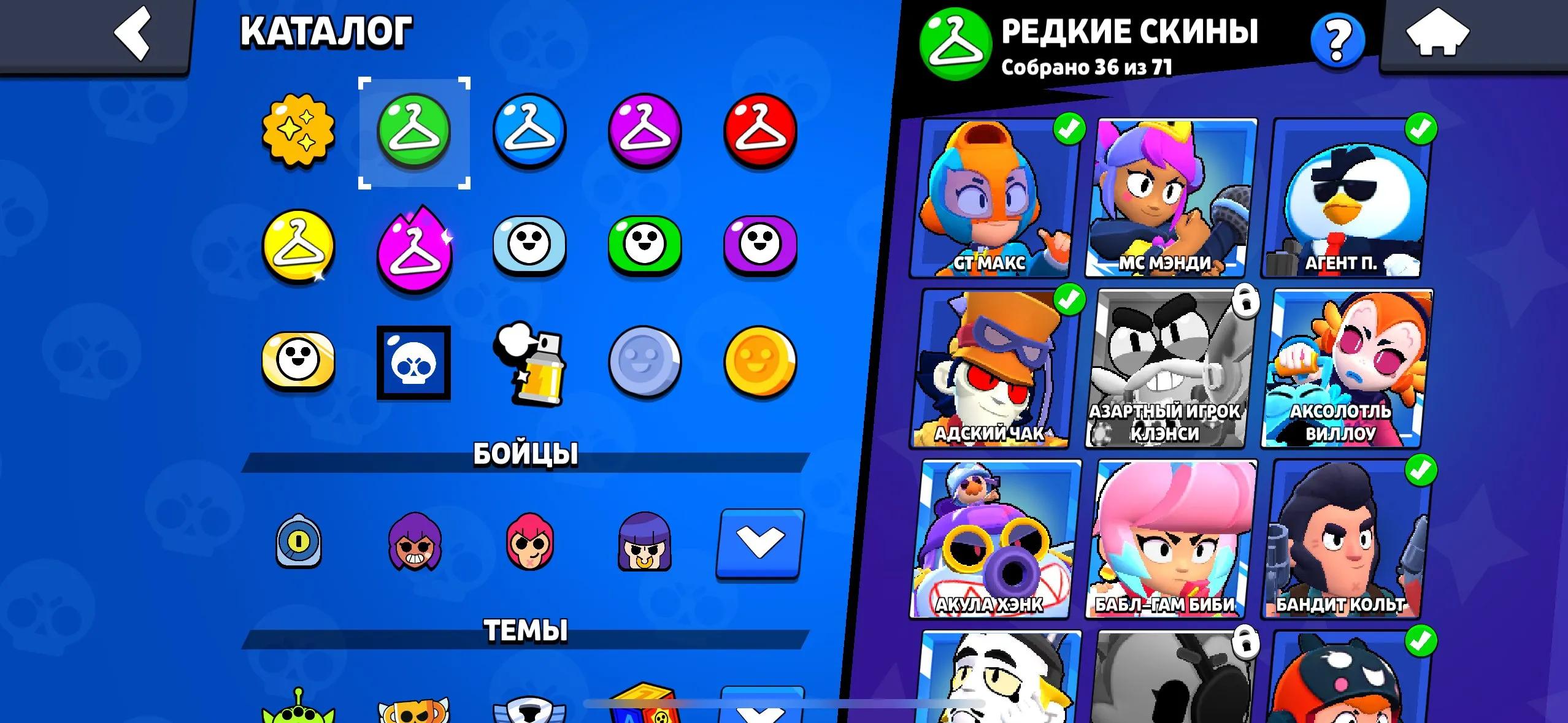 BS1801 28000 trophies 76 of 87 brawlers 104 skins including Godzilla Buzz many mythic skins Squad Busters Shelly Athena Piper Supreme Bo and rare legendary skins Bo Mecha Crow Mecha Crow Phoenix Golden Crow Mecha (G).