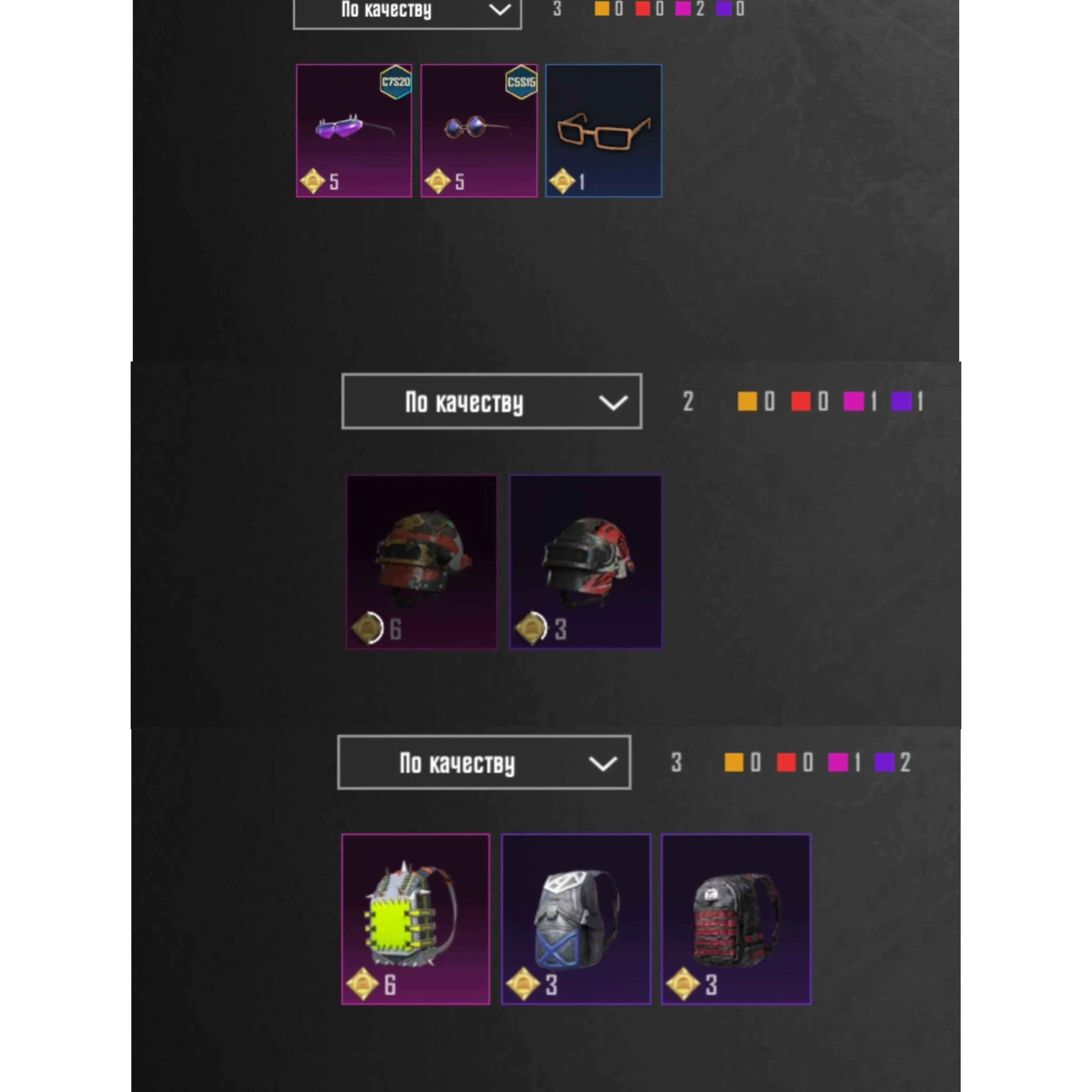 PGM478 //Old acc /FULL RELINKING/ | Level 45 | Collector Level 18 | 7 Weapon Skins | 1-9 Mythic Skins (K)