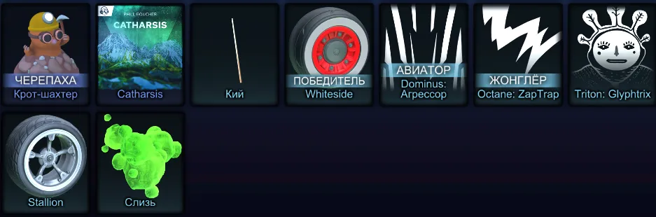 RL822 //Fennec Black, 2 Black Markets, Rare Wheels, Unique Decals & Boosts, Inventory Level 81 (K)