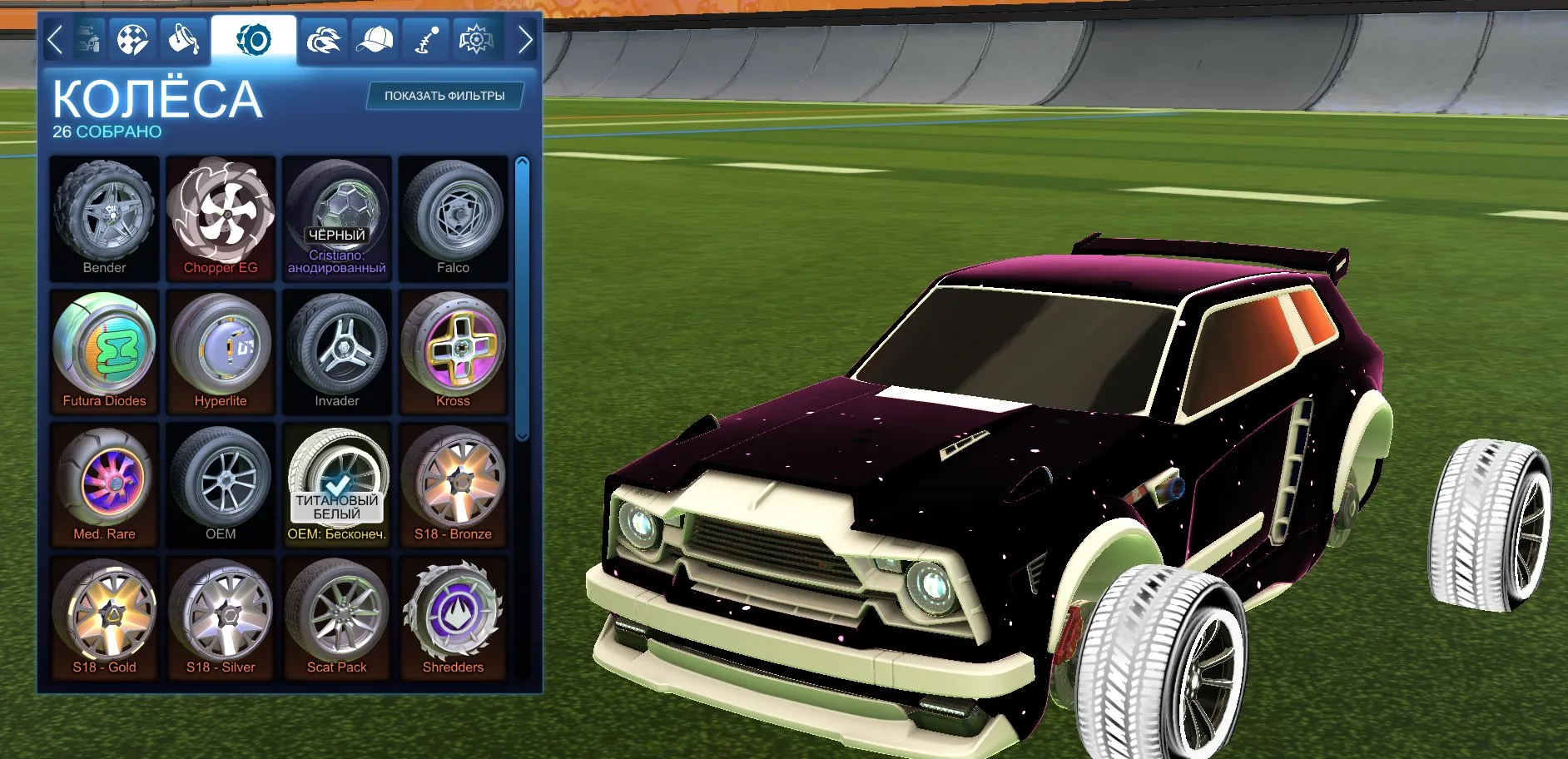 RL951 //Titanium White Fennec TW OEM Wheels Dodge Charger Daytona Azura Meteoritnyy Shtorm Goal Explosion (K)